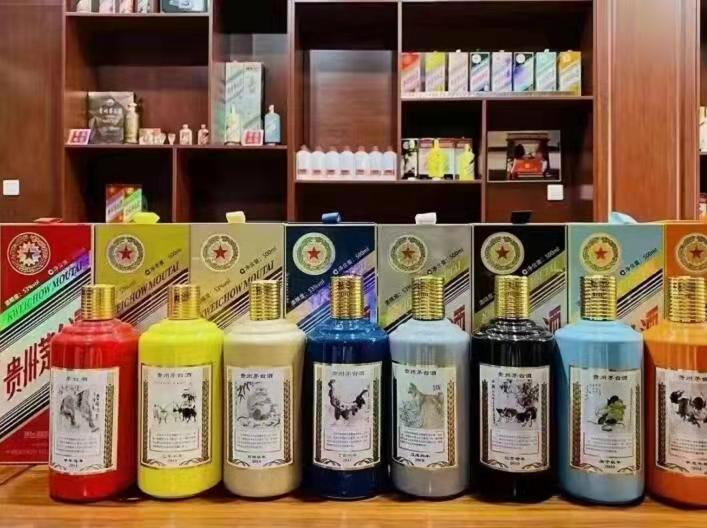 库伦名酒鉴定部分方法